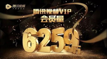 明日头条，未来预告（第82集）——探索未知，预见辉煌