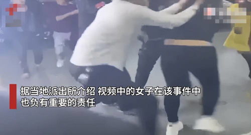 踹掉渣男后我被三个大佬宠上天（76集）