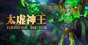 弃少崛起之神王帝婿（99集），逆袭之路与神迹显现