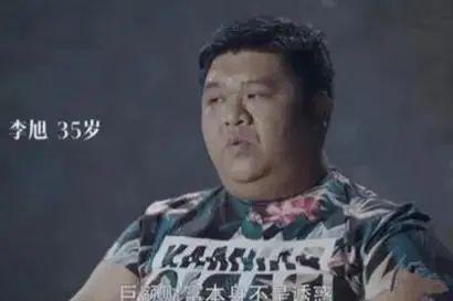 暴富人生，从离婚后开始