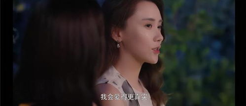 消失的她前妻归来（79集）
