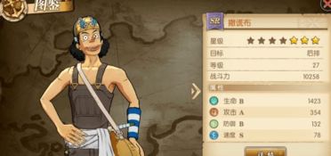 逃生（77集），生存意志与智慧的较量