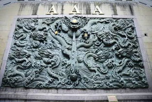 祖宗爷爷带我守文物，魏睿的文物守护之旅（共91集）