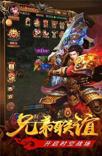 万古冥王（93集），冥界的传奇与命运的博弈