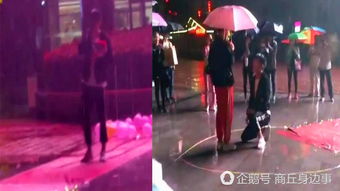 开局被女神求婚了（87集）