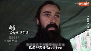 狂龙出狱，从退婚开始（100集）——逆袭与真爱的双重挑战