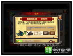 掌中玩物不做陆总金丝雀，朱茉颜的奋斗与自我觉醒（90集剧情概述）