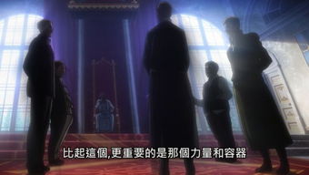 进击吧，我的特工老妈（66集）剧情解析与角色深度探讨