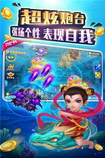 超级龙王归来全集，热血江湖的再度翻涌