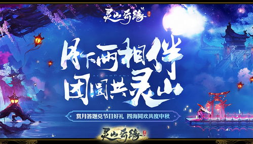 学渣重生之大有作为（1-10集）深度解析与前瞻