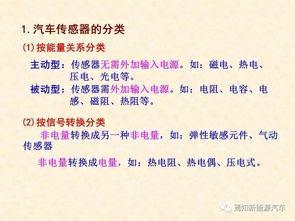 谁怜寸草心（68集）深度解析与感悟