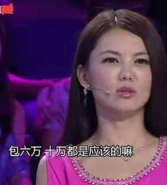 天榜女高手，于琬儿与马甲背后的故事（第75集）