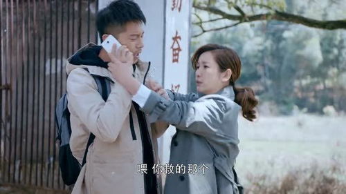 亲爱的你（30集）