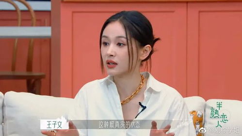 离婚后我成大佬心尖宠，姚宇晨的逆袭故事（第1集至第101集）综述