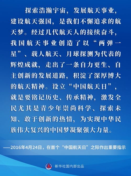 灵魂互换后沈总每天都撩我（一）至（八十集）