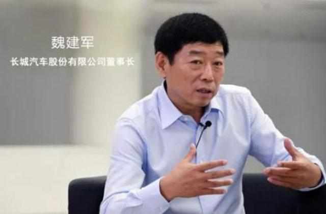 比亚迪高管回应长城魏建军言论，行业内的交流与碰撞