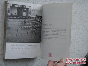 万斯通告全球，美国已经败了？——记者的深度解读