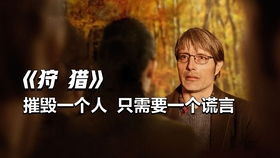 秘密继承人，传承之力与守护之责