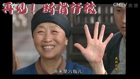 丑娘不丑