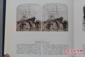 南风知故渊，一曲深沉的情感交响（80集剧情概述及赏析）