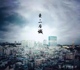 都市之长风归来（97集），繁华背后的故事与情感交织