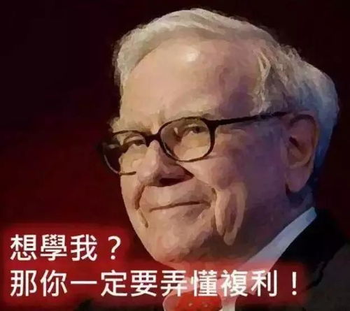 暴富从捡漏开始（100集）——揭秘捡漏之道，开启财富之门