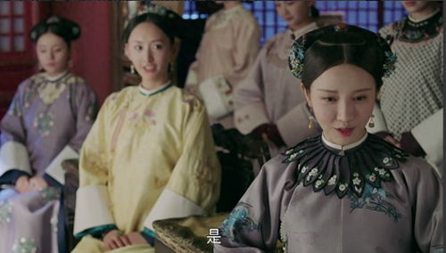 假太监，女帝让我攻略后宫（第114集）剧情解析与角色深度探讨