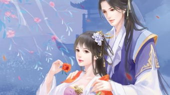 当穿越女遇上重生太子妃（131集）