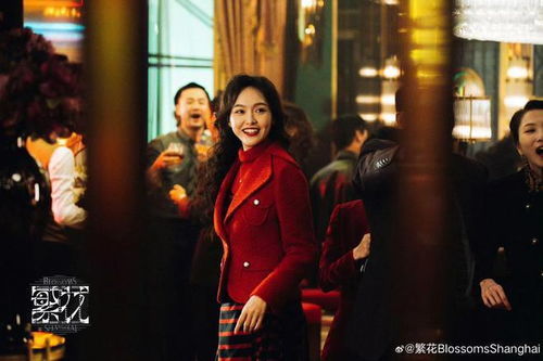 偏爱藏不住（78集）剧情深度解析与感悟