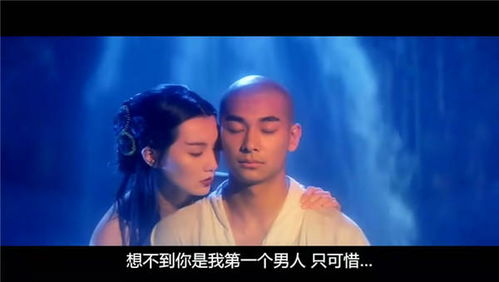 女帅，颠覆传统，展现女性力量的81集传奇
