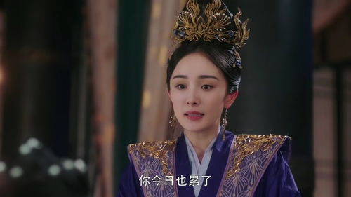 厉总，夫人求抱抱（80集）
