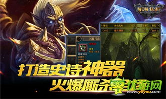 九州天龙，一部震撼人心的史诗巨作（100集深度解析）