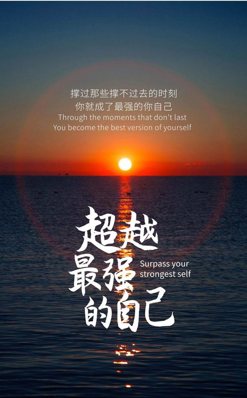 好运来，一部充满正能量的励志巨作（92集深度解析）