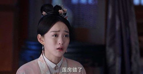 夫人是朵黑心莲