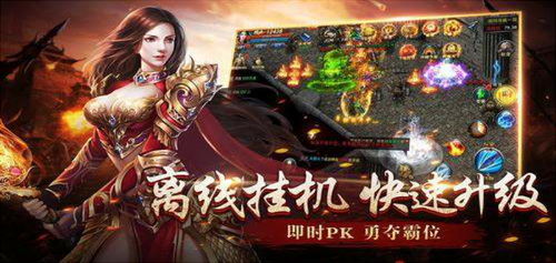 重生之盖世无双，一部超越时空的传奇（90集深度解析）