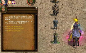 唯吾独尊，权力与荣耀的征途（100集剧情解析）