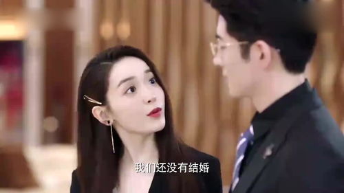 夫人，总裁等你千年了