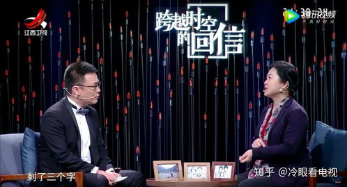跟乔爷撒个娇，一场跨越时空的温馨对话