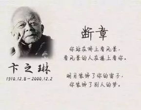 也曾誓许共白头，一段深情厚意的60集故事