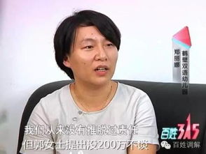 评论员，烫个碗怎么就恶心了
