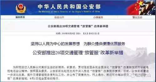 印媒承认小看中国，释放的战略与认知转变信号