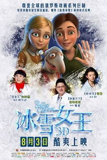 全能女王飒翻天，跨越巅峰的传奇（第101集特别报道——可凡）