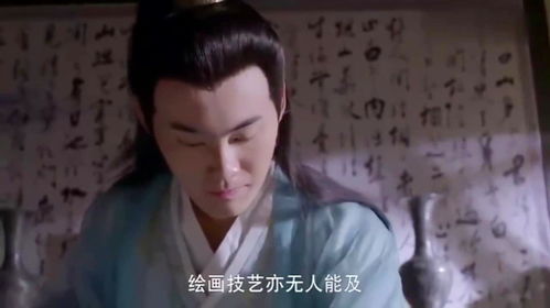 千金归来之楚少对我宠上天（87集）剧情深度解析与感悟