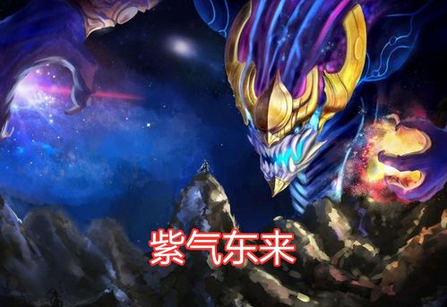 逆袭神豪之我有超能力（第XX集）——神豪崛起的无限可能