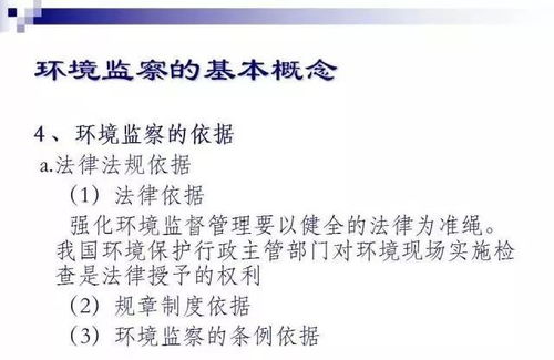 离婚三十六计，策略与反思（共96集）