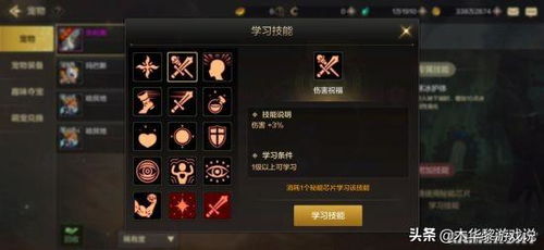 商龙传奇，一部跨越时代的79集史诗巨作