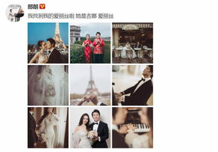 全球贬值背景下的顾少天价娇妻（97集）
