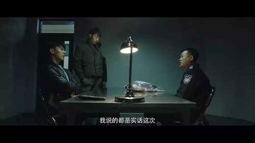 K姐复仇记，一场跌宕起伏的76集大剧