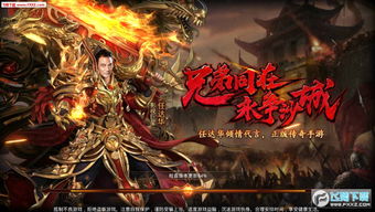 猛龙过江，一品龙王的传奇之旅（长篇）