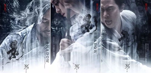 替身少帅，权力与爱情的博弈（90集深度解析）